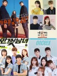 Rekomendasi Web Drama Korea Selatan Bertema Sekolah