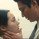 Lee Min Ho Siap Hadir di Layar Kaca Lewat “Pachinko”