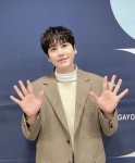 Setelah terkena Covid-19, Bagaimana Kondisi Kyuhyun Super Junior?