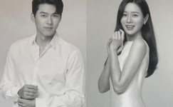 Hyun Bin dan Son Ye Jin Kekayaannya Ditaksir Capai 586 Miliar, Fantastis!