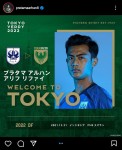 Pesepakbola Indonesia yang Bermain di Liga Jepang, Ini Daftarnya