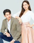 Yang Ditunggu-Tunggu, Hyun Bin dan Son Ye Jin Menikah Hari Ini      