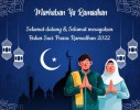 Ramadan 1443 H Tiba, Kirimkan Ucapan di Bulan Penuh Berkah Ini