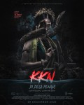 Segera Tayang KKN di Desa Penari Extended Version