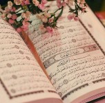 Sejarah Pengumpulan Mushaf Al-Qur'an