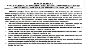 Lembaga Sosial Keagamaan Bersama Majelis Agama Provinsi Bali Mengadakan Rapat Tentang Pelaksanaan Rangkaian Hari Suci Nyepi Tahun Caka 1945