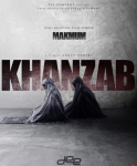 Sinopsis Film Khanzab, Setan Pengganggu Solat