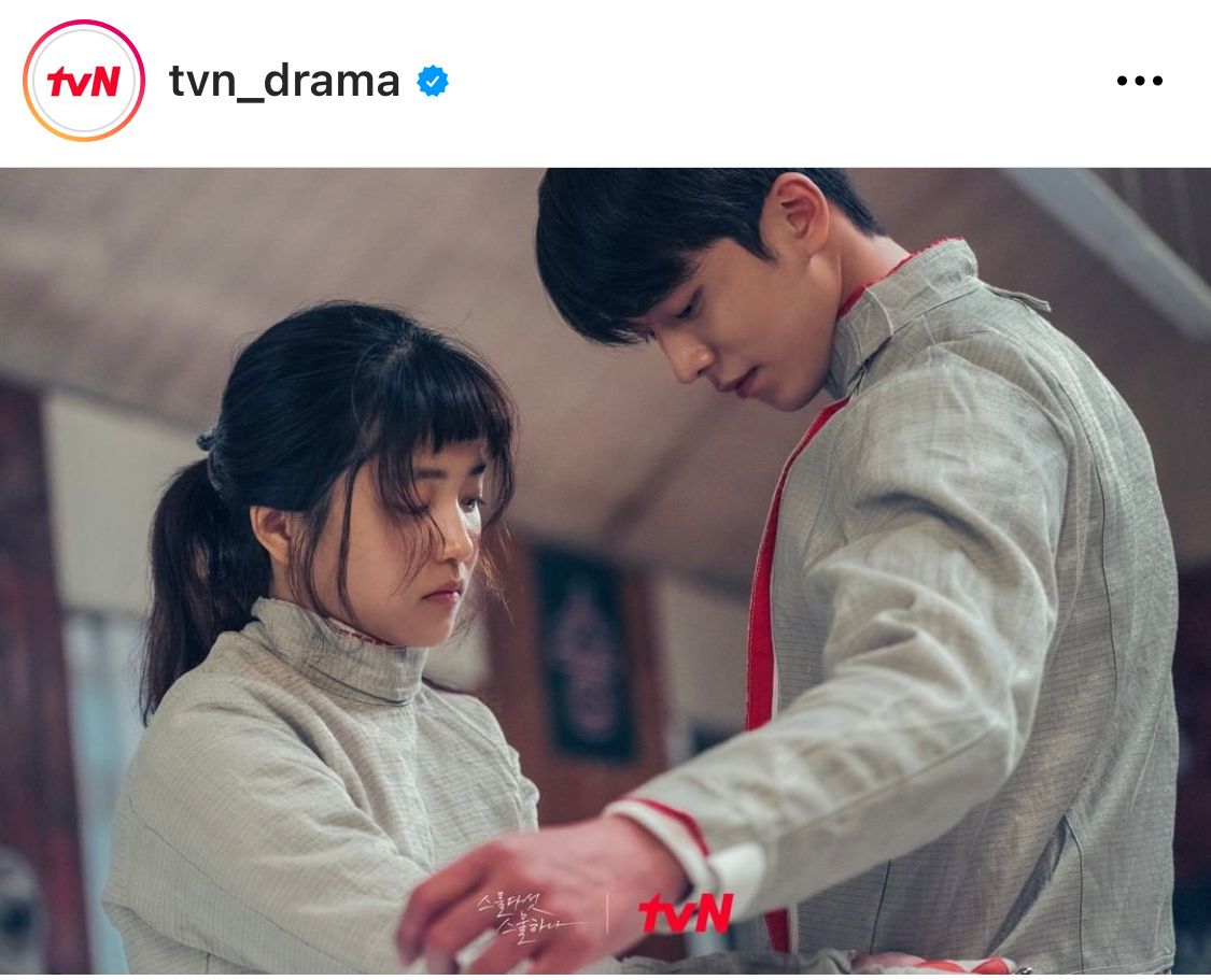 “Twenty-Five Twenty-One”, Drama Terbaru Nam Joo Hyuk dan Kim Tae Ri